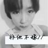 办理高仿远东科技大学文凭【degxx.com】